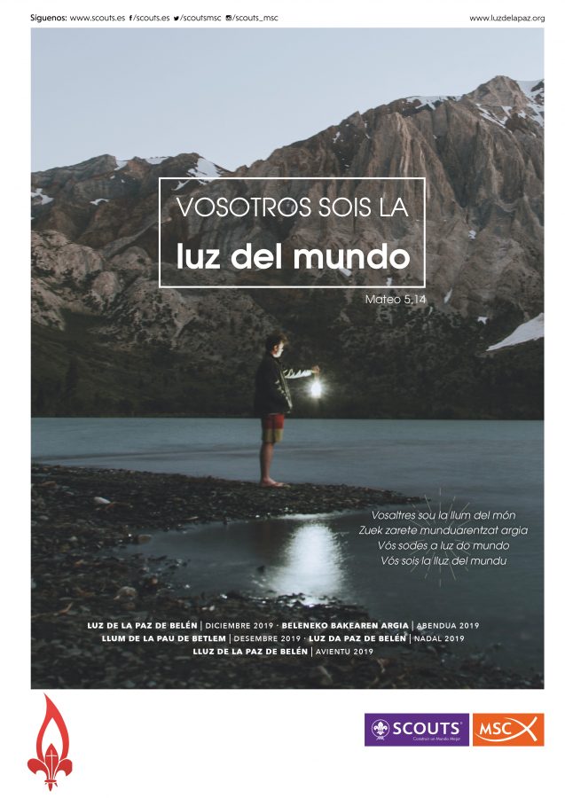 Lpb19 Cartel Web 637x900 1